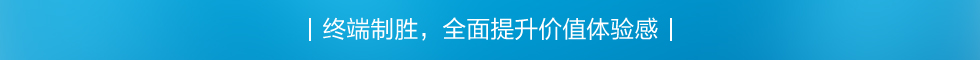 太陽(yáng)能路燈，太陽(yáng)能廠家，太陽(yáng)能價(jià)格