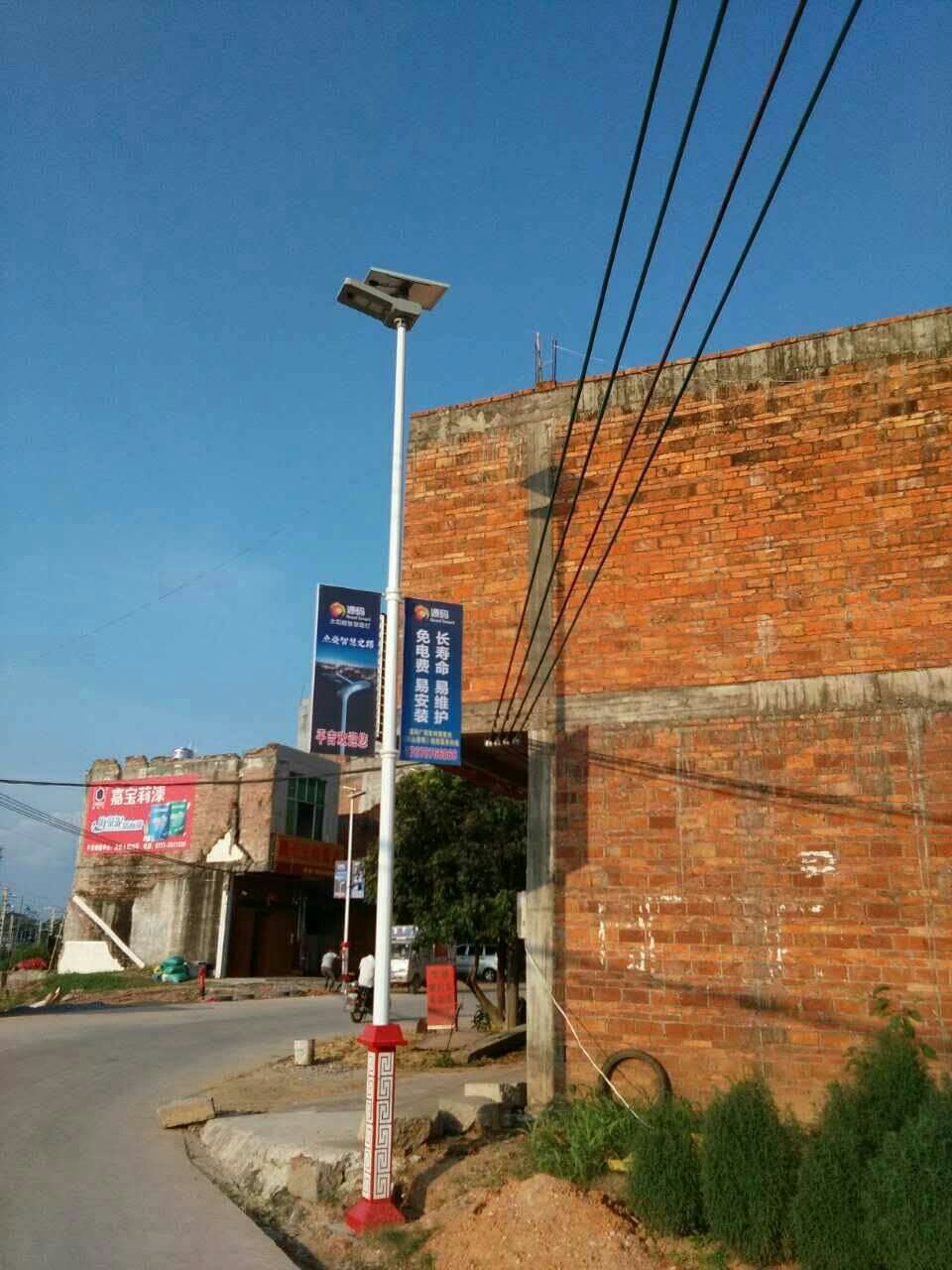 太陽(yáng)能路燈，太陽(yáng)能價(jià)格，太陽(yáng)能廠家