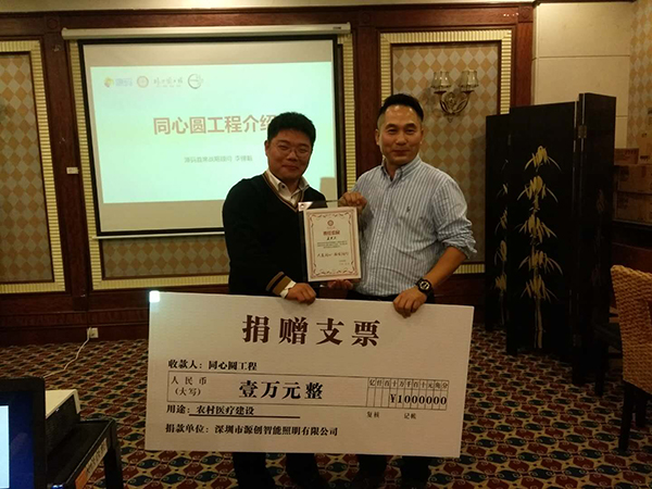 太陽能路燈，太陽能廠家，太陽能價格
