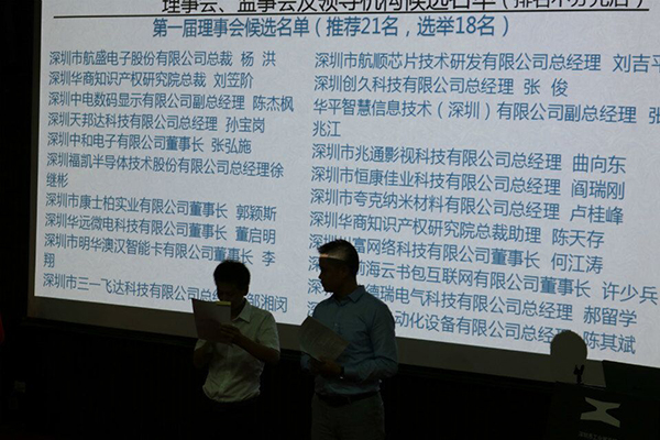 源碼太陽能智慧路燈，太陽能路燈廠家，太陽能路燈價格