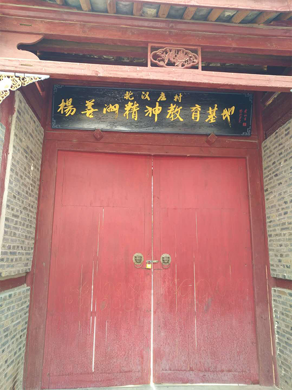 太陽能路燈，太陽能路燈廠家，太陽能路燈價格