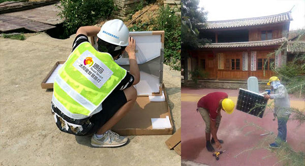 太陽能智慧路燈，太陽能路燈廠家，太陽能路燈價格