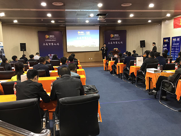 源碼太陽能路燈，太陽能路燈廠家，太陽能路燈價格