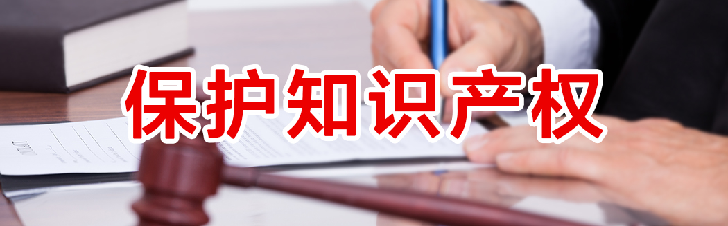 想創(chuàng)新？切記！這才是創(chuàng)新的必要條件！