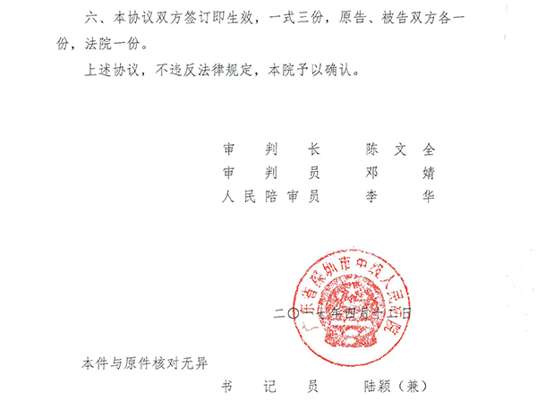 太陽能智慧路燈，太陽能智慧路燈廠家，太陽能智慧路燈價格