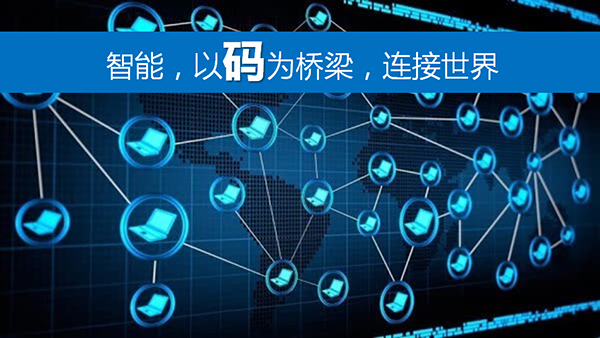 太陽能路燈，太陽能路燈廠家，太陽能路燈價(jià)格