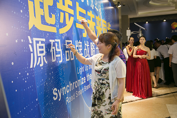太陽能路燈，太陽能路燈廠家，太陽能路燈價格