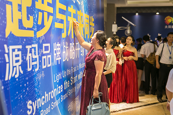 太陽能路燈，太陽能路燈廠家，太陽能路燈價格