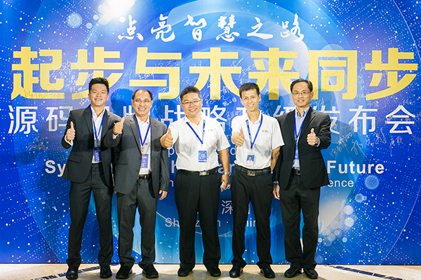 太陽能路燈，太陽能路燈廠家，太陽能路燈價格