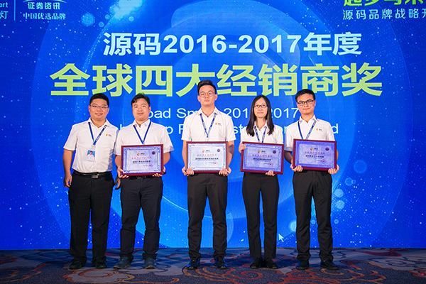 太陽能路燈，太陽能路燈廠家，太陽能路燈價格