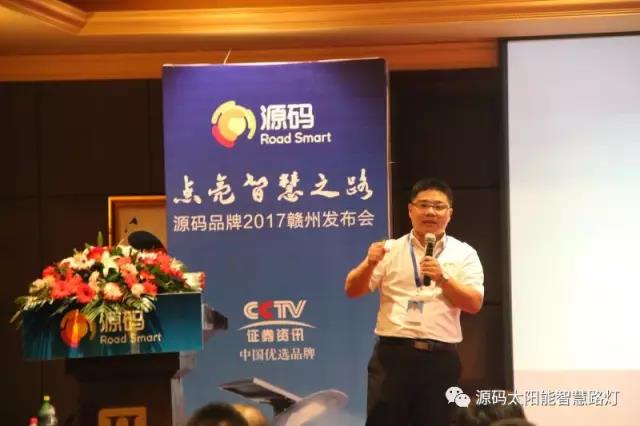 太陽能路燈，太陽能路燈廠家，太陽能路燈價(jià)格