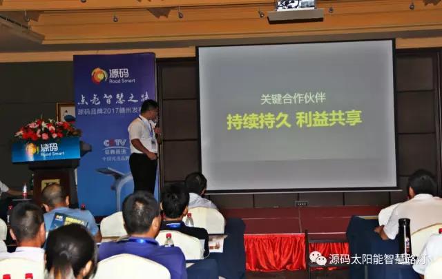 太陽能路燈，太陽能路燈廠家，太陽能路燈價(jià)格