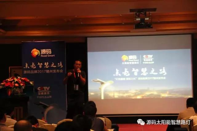 太陽能路燈，太陽能路燈廠家，太陽能路燈價(jià)格