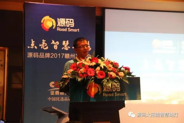 太陽能路燈，太陽能路燈廠家，太陽能路燈價(jià)格