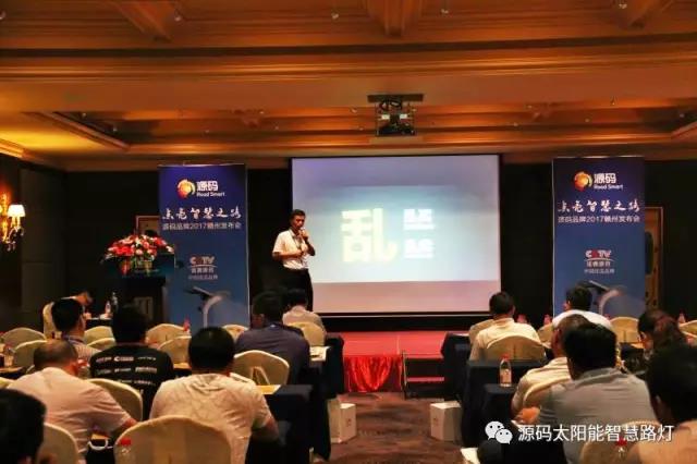 太陽能路燈，太陽能路燈廠家，太陽能路燈價(jià)格