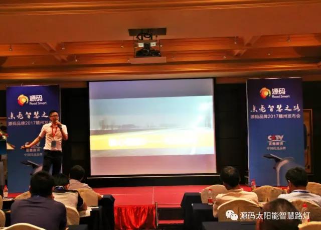太陽能路燈，太陽能路燈廠家，太陽能路燈價(jià)格