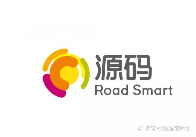 源碼太陽能路燈，太陽能路燈廠家，太陽能路燈價(jià)格