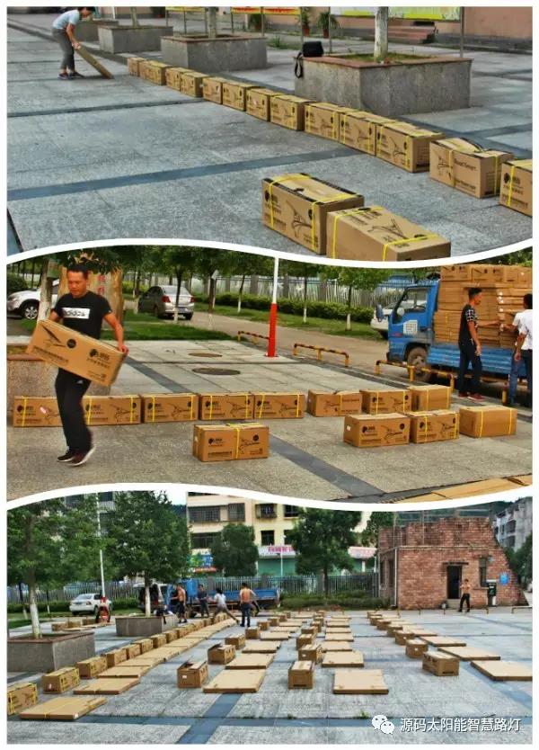 太陽(yáng)能路燈，太陽(yáng)能路燈廠(chǎng)家，太陽(yáng)能路燈價(jià)格