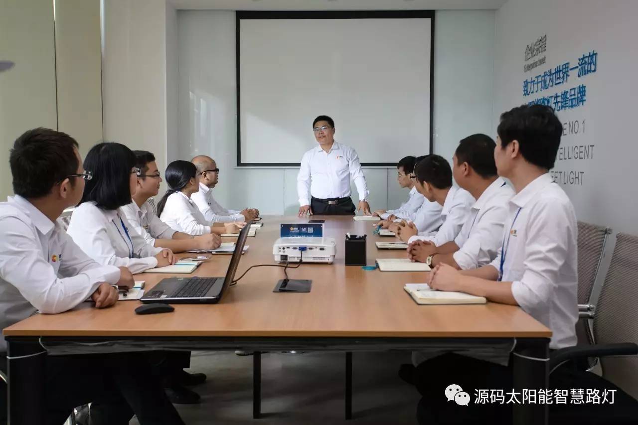 太陽能路燈，太陽能路燈廠家，道路照明，光伏照明，太陽能平板燈