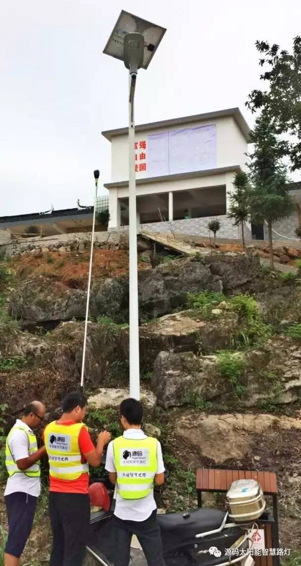 太陽能路燈，太陽能路燈廠家，太陽能路燈價(jià)格，太陽能平板燈，光伏照明，道路照明，助力新農(nóng)村建設(shè)，太陽能路燈優(yōu)質(zhì)服務(wù)商
