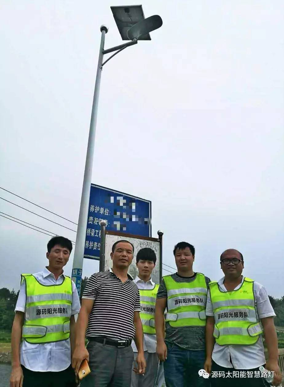 太陽能路燈，太陽能路燈廠家，太陽能路燈價(jià)格，太陽能平板燈，光伏照明，道路照明，助力新農(nóng)村建設(shè)，太陽能路燈優(yōu)質(zhì)服務(wù)商