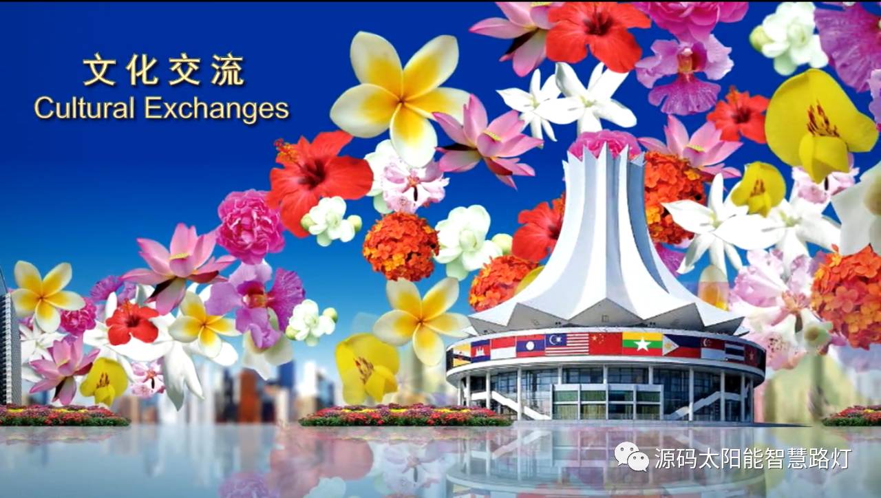太陽能路燈，太陽能路燈廠家，太陽能平板燈，東盟博覽會