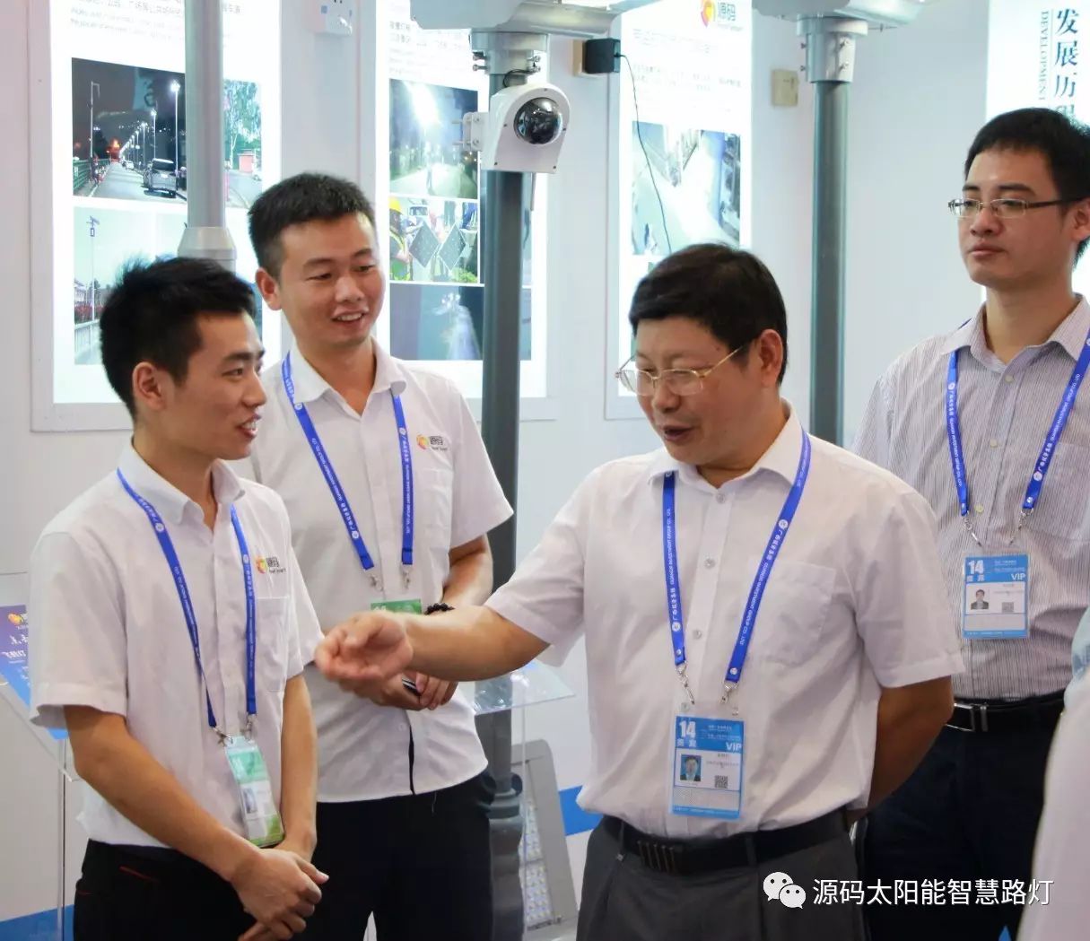 一帶一路，東盟展會，東盟博覽會，太陽能路燈，太陽能路燈廠家，光伏路燈廠家，太陽能平板燈