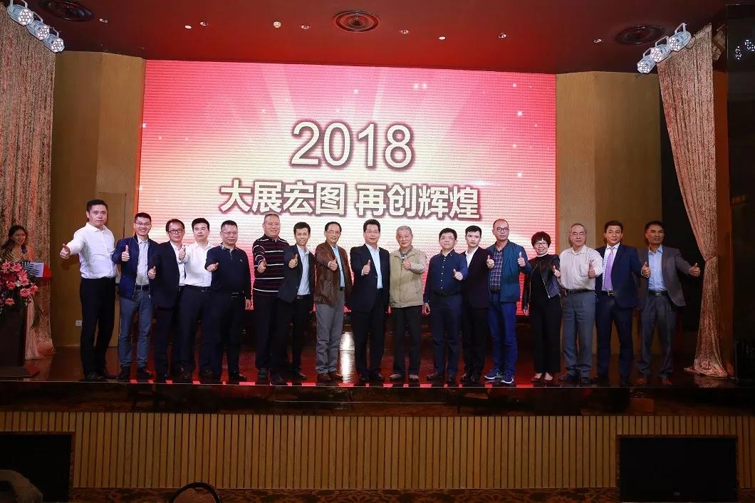 領(lǐng)航新征程—我司獲得2017年度深圳智能制造產(chǎn)業(yè)領(lǐng)航企業(yè)、履行社會(huì)責(zé)任先進(jìn)企業(yè)兩大殊榮