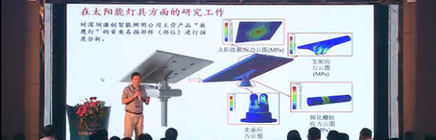 驚爆秘密！這位核電大咖竟是源碼專家團隊的一員
