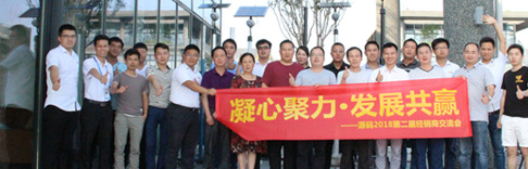 臺(tái)風(fēng)再彪悍，也阻擋不了源碼人的豪情壯志