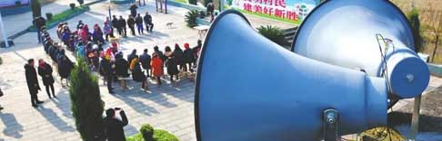 源碼太陽能路燈助力“村村響”建設(shè)，讓惠民聲音家家通