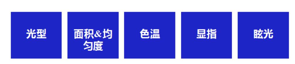 源碼：太陽(yáng)能路燈光源是什么？