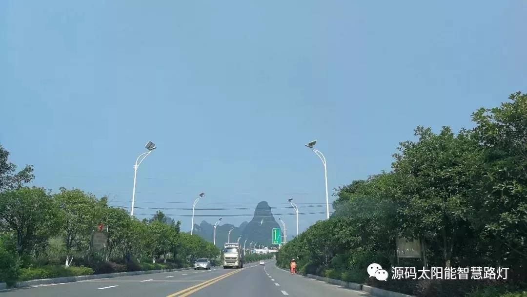 麥肯錫預測：2015-2050年，太陽能將暴漲60倍！