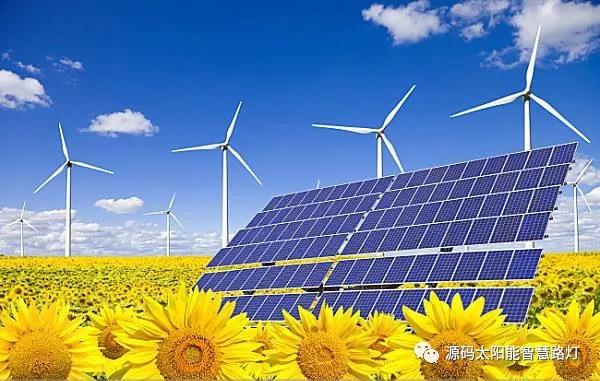 麥肯錫預(yù)測(cè)：2015-2050年，太陽(yáng)能將暴漲60倍！