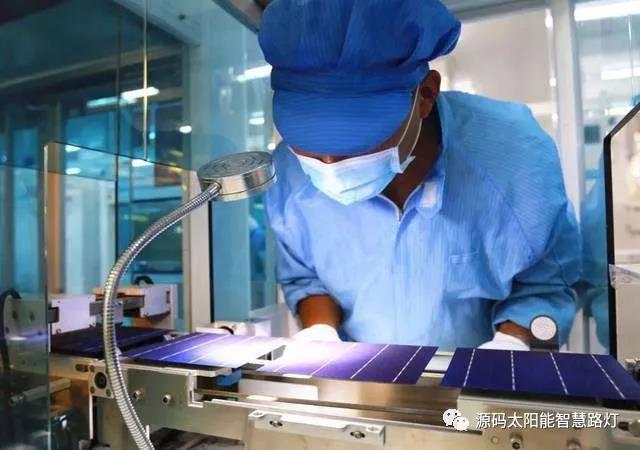 麥肯錫預(yù)測(cè)：2015-2050年，太陽(yáng)能將暴漲60倍！