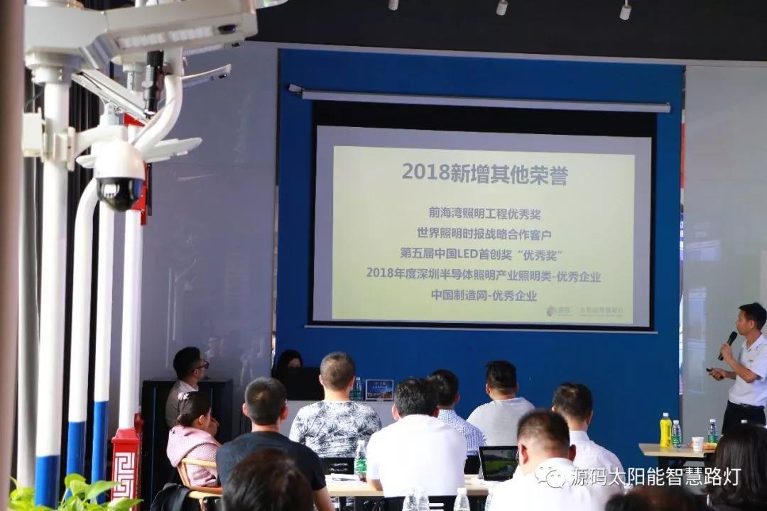 2019源碼第一站，火爆開(kāi)幕。