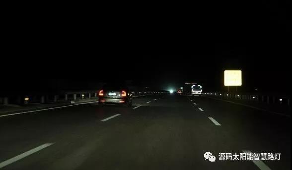 綠色智慧交通照明，讓安全溫馨伴您隨行
