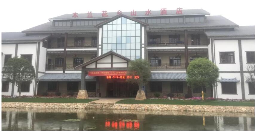 從武漢會議，看2019源碼新變化。