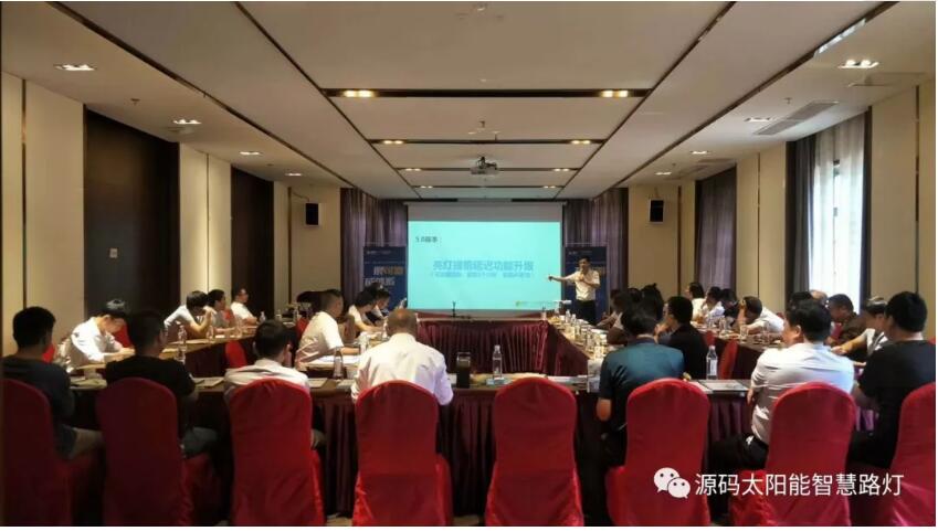 從武漢會(huì)議，看2019源碼新變化。