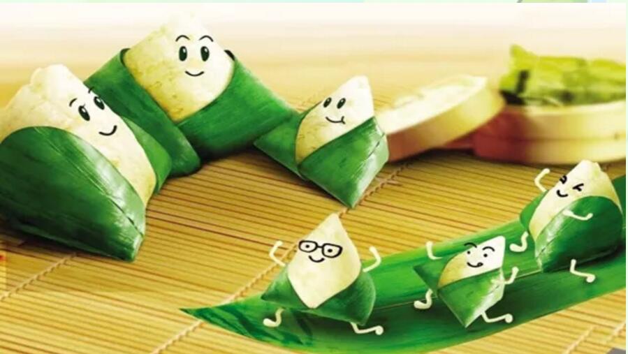 端午節(jié) | 這波兒端午節(jié)禮物~ 我很粽意！