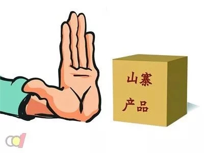 高能預(yù)警！源碼知識(shí)產(chǎn)權(quán)攻防體系可不是鬧著玩的