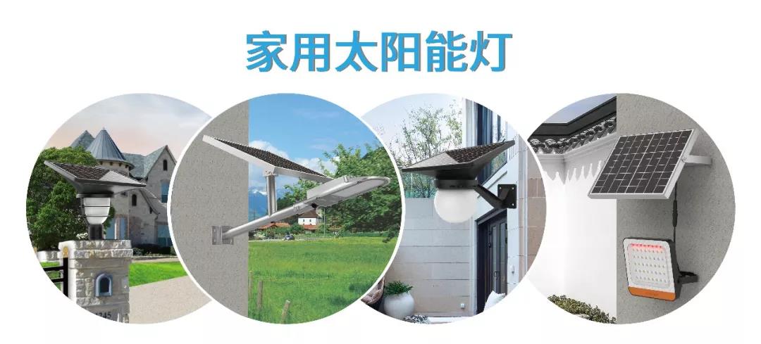 回顧2019，源碼Road Smart奮斗在路上