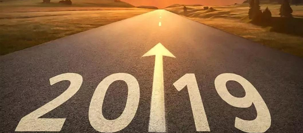回顧2019，源碼Road Smart奮斗在路上