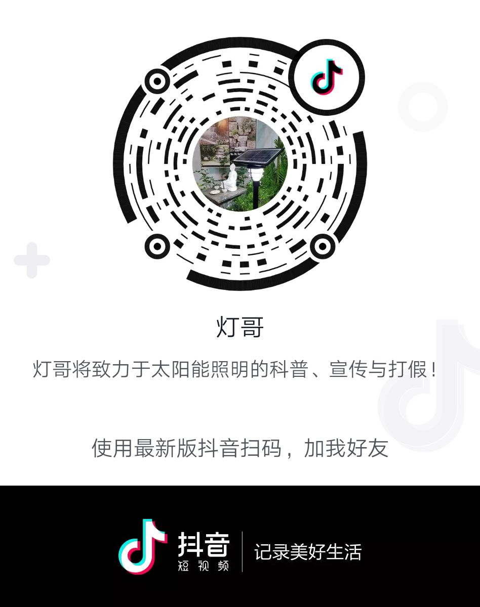 源碼逆風(fēng)向前：官網(wǎng)改版、“抖音”“快手”號上線、多款新品發(fā)布