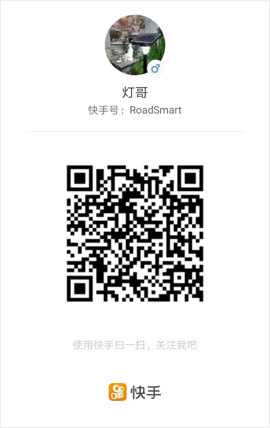 源碼逆風(fēng)向前：官網(wǎng)改版、“抖音”“快手”號上線、多款新品發(fā)布