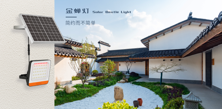 源碼逆風(fēng)向前：官網(wǎng)改版、“抖音”“快手”號上線、多款新品發(fā)布