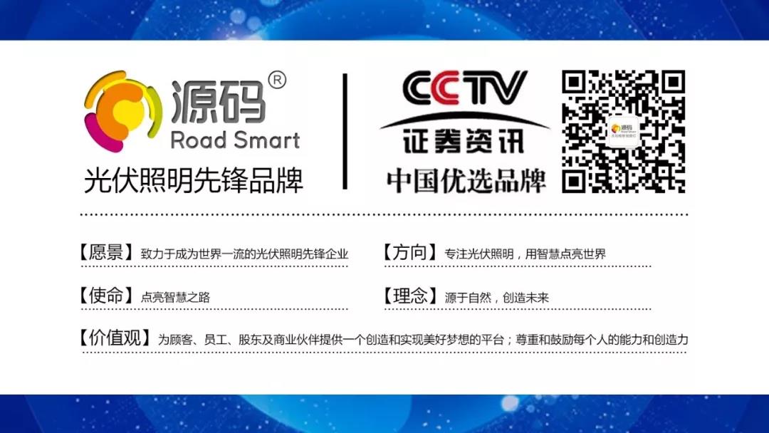 源碼逆風(fēng)向前：官網(wǎng)改版、“抖音”“快手”號上線、多款新品發(fā)布