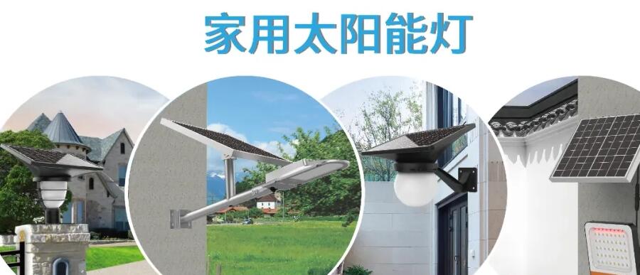 開著五菱翼，賣著源碼燈，地?cái)傊赂恍路绞?>
            <p>
                近日，受總理點(diǎn)贊的“地?cái)偨?jīng)濟(jì)”成為潮流，“地?cái)偨?jīng)濟(jì)、小店經(jīng)濟(jì)：是人間的煙火，是中國的生機(jī)”一語頻頻刷屏。一時間，各地爭相出臺鼓勵地?cái)偨?jīng)濟(jì)的若干措施。
            </p>
        </div>
            <div   id=