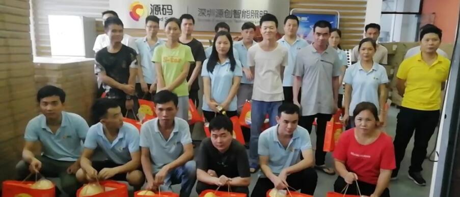 喜逢中秋加國慶，月圓家圓就團圓