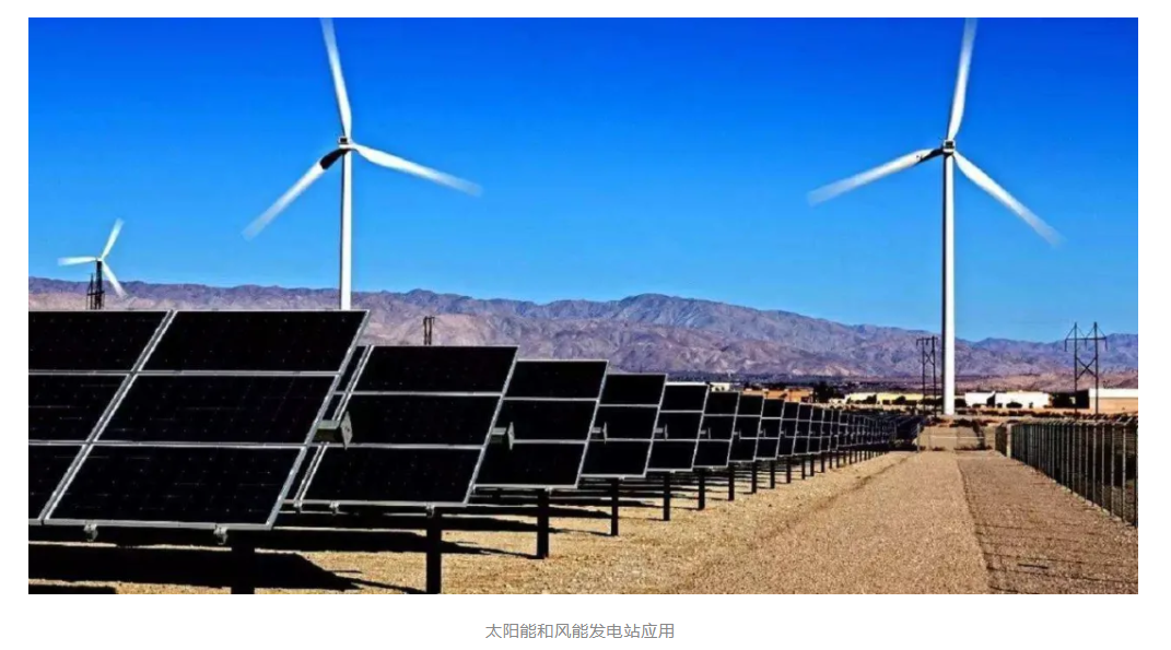 科普知識 | 太陽能電池的昨天、今天與明天